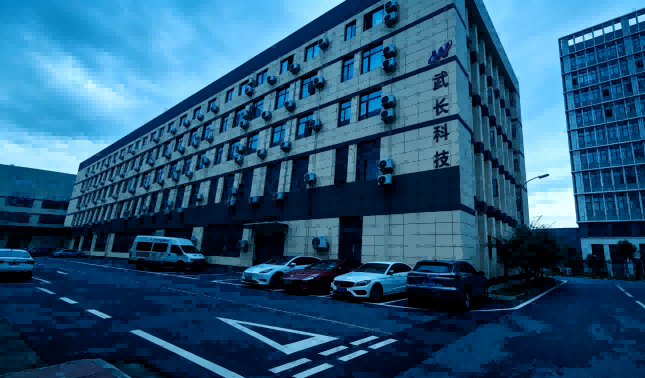 Navforce Office Building